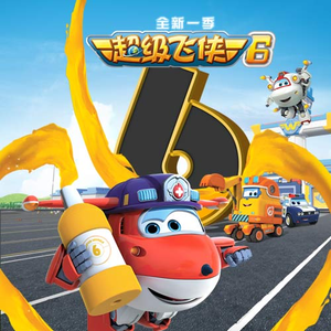 黄色疯狂大奶头玩小鸡巴女人强奸送外买
