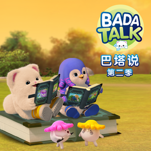 黄色疯狂大奶头玩小鸡巴女人强奸送外买
