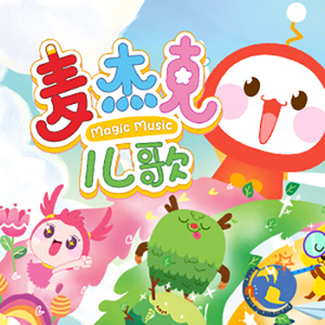 黄色疯狂大奶头玩小鸡巴女人强奸送外买
