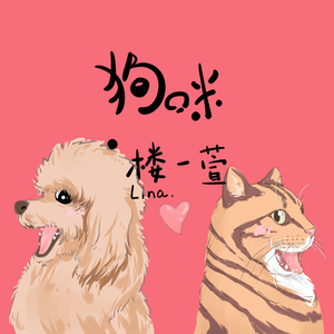 黄色疯狂大奶头玩小鸡巴女人强奸送外买
