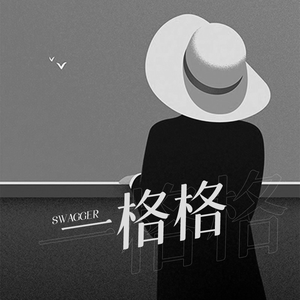 黄色疯狂大奶头玩小鸡巴女人强奸送外买
